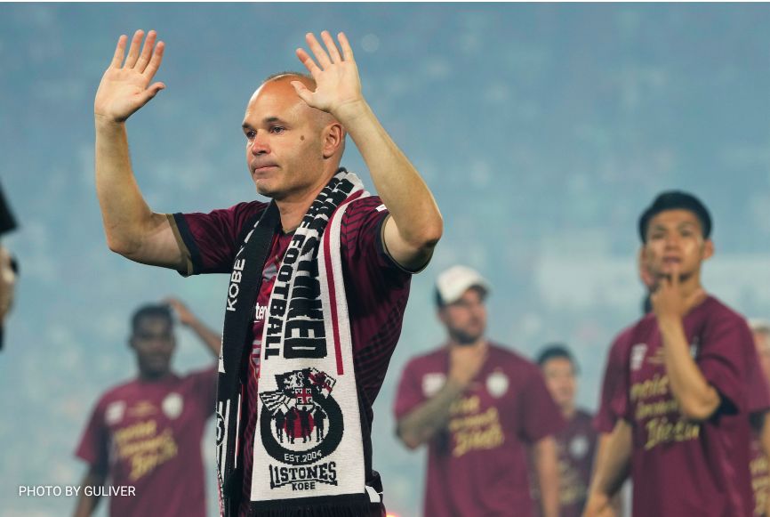 Kraj mađioničarske predstave – Inijesta zatvorio zavese