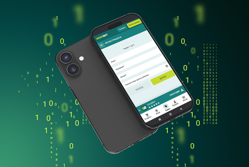 Vodič za registraciju i verifikaciju na Vivatbet platformi